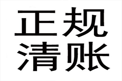 逾期未还欠款，被告缺席庭审将面临何种后果？